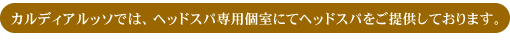 �J���f�B�A�͌��ɂāA���q�l�ɂ������Ƃ������ԁE��Ԃ����񋟒v���܂��B