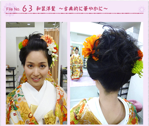 古典的スタイルにはピッタリな日本髪のシルエットをアレンジした和スタイル