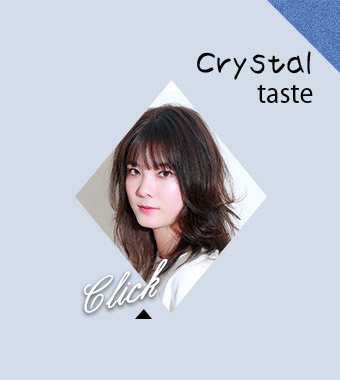 クリスタルテイスト