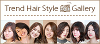 カルディア トレンドヘアスタイルギャラリー