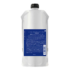 売れ筋商品第1位 EraL スカルプシャンプーマイルド340(詰替)