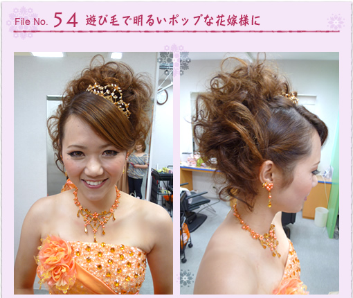 ドレスに合わせてヘアスタイルも明るく元気なイメージに